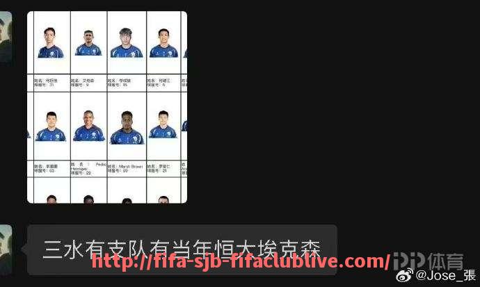 世俱杯直播-西甲中的巴塞罗那队目前整体实力和战绩如何？（巴塞罗那在西甲排名第几）